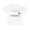T-shirt blanc il parait que tout le monde à un bon coté
