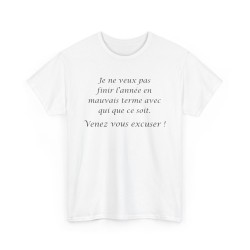 T-shirt je ne veux pas finir blanc